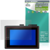 ikeep iReco 55DR �ݸ�ե���� OverLay ���� Brilliant for �ɥ饤�֥쥳������ Hydro Ag+ ���� �������륹 �����