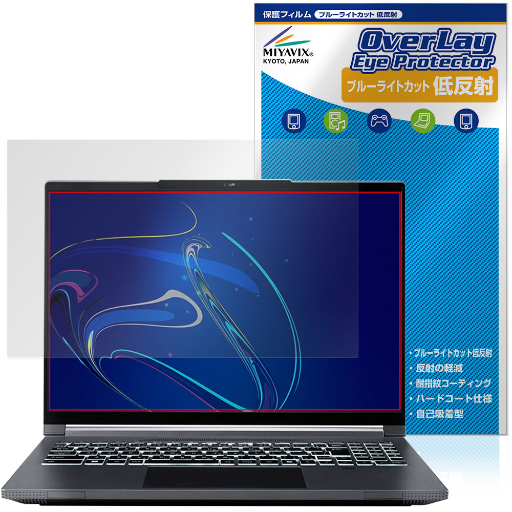 GALLERIA PC ケースのみ 保護シール付き GALLERIA PC ケースのみ 保護