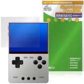 TRIMUI BRICK HAMMER �ݸ�ե���� OverLay Plus Lite for �ϥ�ɥإ�� ������ �վ��ݸ� �����ٱվ��б� ��������쥢 ȿ���ɻ� �����ɻ�