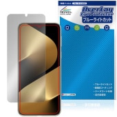 HUAWEI Pura 80 Ultra �ݸ�ե���� OverLay Eye Protector for �ե��������� �ץ� ����ȥ� �վ��ݸ� �ܤ�ͥ���� �֥롼�饤�ȥ��å�