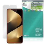HUAWEI Pura 80 Ultra �ݸ�ե���� OverLay ���� Brilliant for �ե��������� �ץ� ����ȥ� Hydro Ag+ ���� �������륹 �����