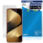 HUAWEI Pura 80 Ultra �ݸ�ե���� OverLay Eye Protector 9H for �ե��������� �ץ� ����ȥ� �վ��ݸ� 9H ����� �֥롼�饤�ȥ��å�