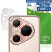 HUAWEI Pura 80 Ultra �ꥢ������� �ݸ�ե���� OverLay Magic for �ե��������� �ץ� ����ȥ� ������ �ѻ��� �����ɻ� �����ƥ���