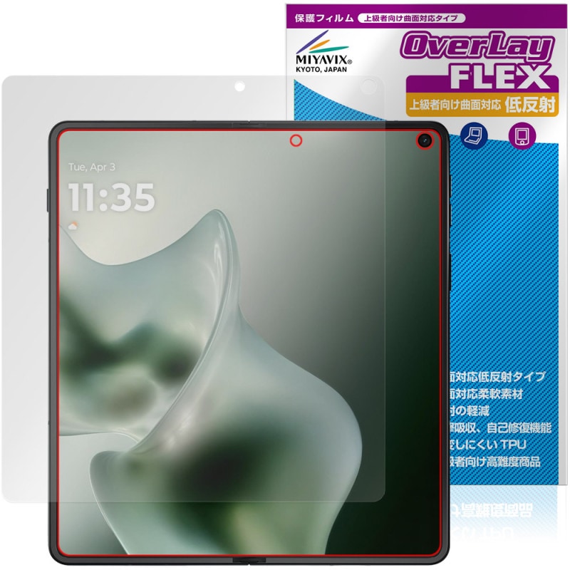 motorola razr fold �ᥤ��ǥ����ץ쥤�� �ݸ�ե���� OverLay FLEX ��ȿ�� for ��ȥ����� �졼���� �����б� ȿ���ɻ� �׷�ۼ�