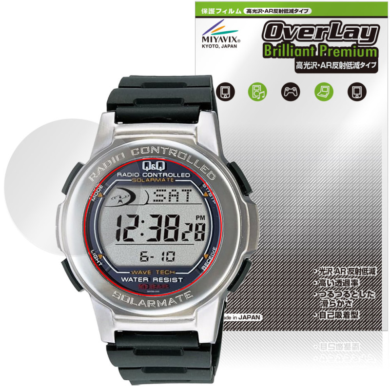 CITIZEN Q＆Q SOLARMATE MHS5 シリーズ 保護フィルム OverLay