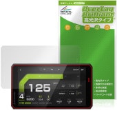 RiderNav R7X / R7M 7����� �Х����ѥ��ޡ��ȥ�˥��� �ݸ�ե���� OverLay Brilliant for �Х����ʥ� �վ��ݸ� �����ɻ� �����