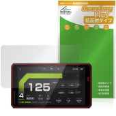 RiderNav R7X / R7M 7����� �Х����ѥ��ޡ��ȥ�˥��� �ݸ�ե���� OverLay Plus for �Х����ʥ� ��������쥢 ȿ���ɻ� �����ɻ�