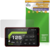 RiderNav R7X / R7M 7����� �Х����ѥ��ޡ��ȥ�˥��� �ݸ�ե���� OverLay Plus Lite for �Х����ʥ� �����ٱվ��б� ��������쥢