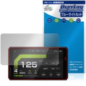 RiderNav R7X / R7M 7����� �Х����ѥ��ޡ��ȥ�˥��� �ݸ�ե���� OverLay Eye Protector for �Х����ʥ� �վ��ݸ� �֥롼�饤�ȥ��å�