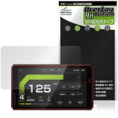 RiderNav R7X / R7M 7����� �Х����ѥ��ޡ��ȥ�˥��� �ݸ�ե���� OverLay 9H Brilliant for �Х����ʥ� 9H ����� Ʃ�� �����