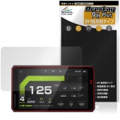 RiderNav R7X / R7M 7����� �Х����ѥ��ޡ��ȥ�˥��� �ݸ�ե���� OverLay 9H Plus for �Х����ʥ� 9H ����� ��������쥢 ȿ���ɻ�