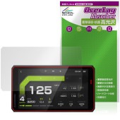 RiderNav R7X / R7M 7����� �Х����ѥ��ޡ��ȥ�˥��� �ݸ�ե���� OverLay Absorber ����� for �Х����ʥ� �׷�ۼ� �ϡ��ɥ����ȹ���