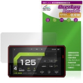 RiderNav R7X R7M 7����� �Х����ѥ��ޡ��ȥ�˥��� �ݸ�ե���� OverLay Absorber ��ȿ�� for �Х����ʥ� �׷�ۼ��֥롼�饤�ȥ��å�