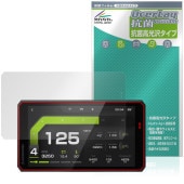 RiderNav R7X R7M 7����� �Х����ѥ��ޡ��ȥ�˥��� �ݸ�ե���� OverLay ���� Brilliant for �Х����ʥ� Hydro Ag+ �������륹 �����