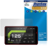 RiderNav R7X / R7M 7����� �Х����ѥ��ޡ��ȥ�˥��� �ݸ�ե���� OverLay Eye Protector ��ȿ�� for �Х����ʥ� �֥롼�饤�ȥ��å�