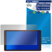FEELWORLD P6XL �ݸ�ե���� OverLay Eye Protector for �ե�������� ��˥��� �վ��ݸ� �ܤ�ͥ���� �֥롼�饤�ȥ��å�
