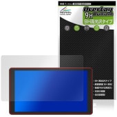FEELWORLD P6XL �ݸ�ե���� OverLay 9H Brilliant for �ե�������� ��˥��� 9H ����� Ʃ�� �����