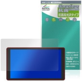 FEELWORLD P6XL �ݸ�ե���� OverLay ���� Brilliant for �ե�������� ��˥��� Hydro Ag+ ���� �������륹 �����
