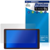 FEELWORLD P6XL �ݸ�ե���� OverLay Eye Protector 9H for �ե�������� ��˥��� �վ��ݸ� 9H ����� �֥롼�饤�ȥ��å�