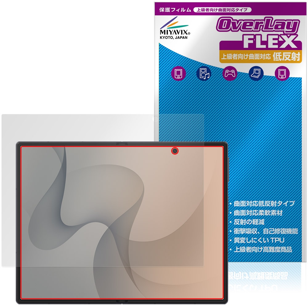 Galaxy Z Fold8 SM-F971Q SC-57G SCG41 SM-F971Z SM-F971C メイン