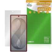 Galaxy Z Fold8 Ultra SM-F976Q SC-56G SCG39 SM-F976Z SM-F976C ���֥ǥ����ץ쥤 �ݸ�ե���� OverLay Plus ��������쥢 �����ɻ�