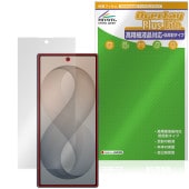 Galaxy Z Fold8 Ultra SM-F976Q SC-56G SCG39 SM-F976Z SM-F976C ���֥ǥ����ץ쥤 �ݸ�ե���� OverLay Plus Lite �����ٱվ� ��ȿ��