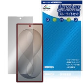 Galaxy Z Fold8 Ultra SM-F976Q SC-56G SCG39 SM-F976Z SM-F976C ���֥ǥ����ץ쥤 �ݸ�ե���� OverLay Eye Protector �ܤ�ͥ����