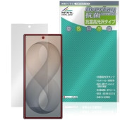 Galaxy Z Fold8 Ultra SM-F976Q SC-56G SCG39 SM-F976Z SM-F976C ���֥ǥ����ץ쥤 �ݸ�ե���� OverLay ���� Brilliant �������륹