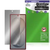 Galaxy Z Fold8 Ultra SM-F976Q SC-56G SCG39 SM-F976Z SM-F976C ���֥ǥ����ץ쥤 �ݸ�ե���� OverLay Secret �ץ饤�Х����������ɻ�