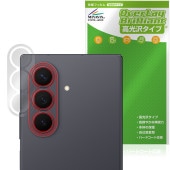 Galaxy Z Fold8 Ultra SM-F976Q SC-56G SCG39 SM-F976Z SM-F976C �ꥢ������� �ݸ�ե���� OverLay Brilliant ���椬�Ĥ��ˤ��� �����