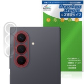 Galaxy Z Fold8 Ultra SM-F976Q SC-56G SCG39 SM-F976Z SM-F976C �ꥢ������� �ݸ�ե���� OverLay Magic ������ �ѻ��� �����ɻ�