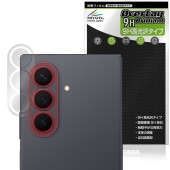Galaxy Z Fold8 Ultra SM-F976Q SC-56G SCG39 SM-F976Z SM-F976C �ꥢ������� �ݸ�ե���� OverLay 9H Brilliant 9H ����� Ʃ�� �����