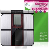 ������� �ν��������� ������������ KRD-703T �ݸ�ե���� OverLay Paper ��̣���� ��Τ褦����������