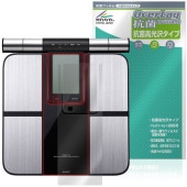 ������� �ν��������� ������������ KRD-703T �ݸ�ե���� OverLay ���� Brilliant Hydro Ag+ ���� �������륹 �����