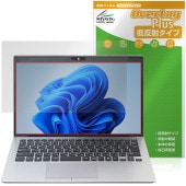 VAIO SX14 VJS147 / VAIO Pro PK VJPK25 / VJPK24 �ݸ�ե���� OverLay Plus for �Х��� �Ρ��ȥѥ����� ��������쥢 ȿ���ɻ� �����ɻ�