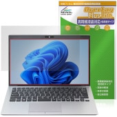 VAIO SX14 VJS147 / VAIO Pro PK VJPK25 / VJPK24 �ݸ�ե���� OverLay Plus Lite for �Х��� �Ρ��ȥѥ����� �����ٱվ� ��������쥢