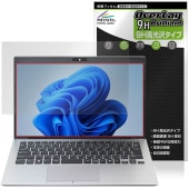 VAIO SX14 VJS147 / VAIO Pro PK VJPK25 / VJPK24 �ݸ�ե���� OverLay 9H Brilliant for �Х��� �Ρ��ȥѥ����� 9H ����� Ʃ�� �����