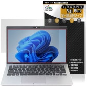 VAIO SX14 VJS147 / VAIO Pro PK VJPK25 / VJPK24 �ݸ�ե���� OverLay 9H Plus for �Х��� �Ρ��ȥѥ����� ����� ��������쥢 ��ȿ��