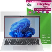 VAIO SX14 VJS147 / VAIO Pro PK VJPK25 / VJPK24 �ݸ�ե���� OverLay Paper for �Х��� �Ρ��ȥѥ����� ��̣���� ��Τ褦����������
