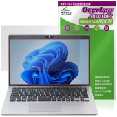 VAIO SX14 VJS147 / VAIO Pro PK VJPK25 / VJPK24 �ݸ�ե���� OverLay Absorber ����� for �Х��� �Ρ��ȥѥ����� �׷�ۼ� ����
