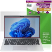 VAIO SX14 VJS147 / VAIO Pro PK VJPK25 / VJPK24 �ݸ�ե���� OverLay Absorber ��ȿ�� for �Х��� �Ρ��ȥѥ����� �׷�ۼ� ����