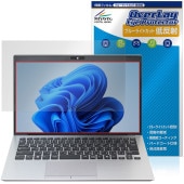 VAIO SX14 VJS147 / VAIO Pro PK VJPK25 / VJPK24 �ݸ�ե���� OverLay Eye Protector ��ȿ�� for �Х��� �Ρ��ȥѥ����� �ܤ�ͥ����