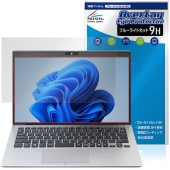VAIO SX14 VJS147 / VAIO Pro PK VJPK25 / VJPK24 �ݸ�ե���� OverLay Eye Protector 9H for �Х��� �Ρ��ȥѥ����� ����� �ܤ�ͥ����