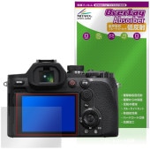 Cyber-shot RX10 V �ݸ�ե���� OverLay Absorber ��ȿ�� for ���ˡ� �����С�����å� �׷�ۼ� ȿ���ɻ� �֥롼�饤�ȥ��å� ����