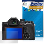 Cyber-shot RX10 V �ݸ�ե���� OverLay Eye Protector ��ȿ�� for ���ˡ� �����С�����å� �վ��ݸ� �֥롼�饤�ȥ��å� ȿ���ɻ�