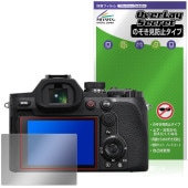Cyber-shot RX10 V �ݸ�ե���� OverLay Secret for ���ˡ� �����С�����å� �վ��ݸ� �ץ饤�Х����ե��륿�� �������ɻ�