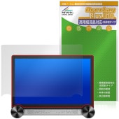 ATOTO S8 Gen4 S84G215PB �ݸ�ե���� OverLay Plus Lite for �����ʥ� �վ��ݸ� �����ٱվ��б� ��������쥢 ȿ���ɻ� ����� �����ɻ�