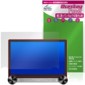 ATOTO S8 Gen4 S84G215PB �ݸ�ե���� OverLay Paper for �����ʥ� ��̣���� ��Τ褦����������