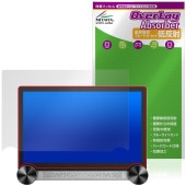 ATOTO S8 Gen4 S84G215PB �ݸ�ե���� OverLay Absorber ��ȿ�� for �����ʥ� �׷�ۼ� ȿ���ɻ� �֥롼�饤�ȥ��å� ����