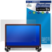 ATOTO S8 Gen4 S84G215PB �ݸ�ե���� OverLay Eye Protector 9H for �����ʥ� �վ��ݸ� 9H ����� �֥롼�饤�ȥ��å�